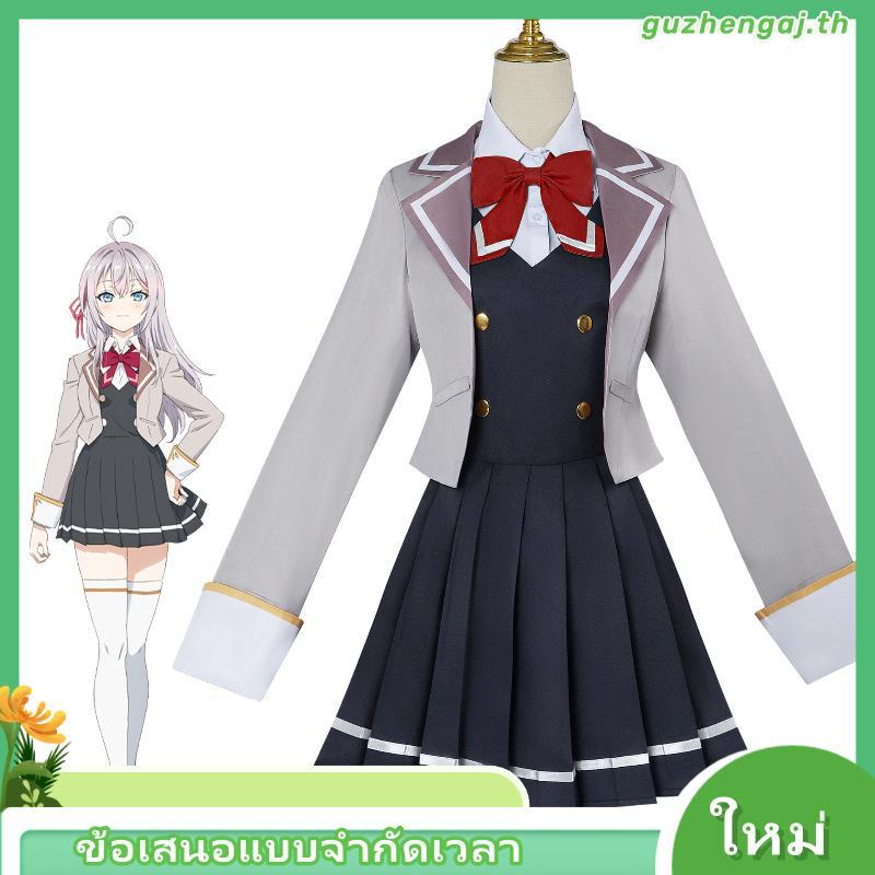 Alya Sometimes Hides Her Feelings in Russian Cosplay Costume เกม อะนิเมะ คอสเพลย์ Time to Time Shy N