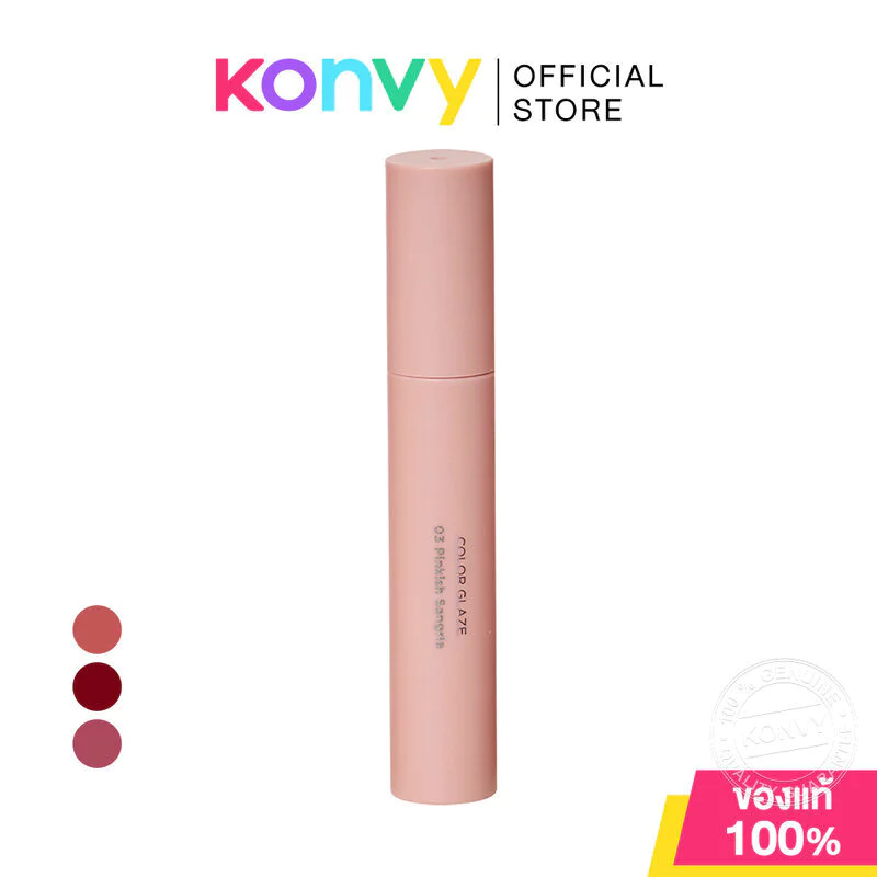 Moleculogy Color Glaze 4g โมเลกุลโลจี้ ลิปทินท์