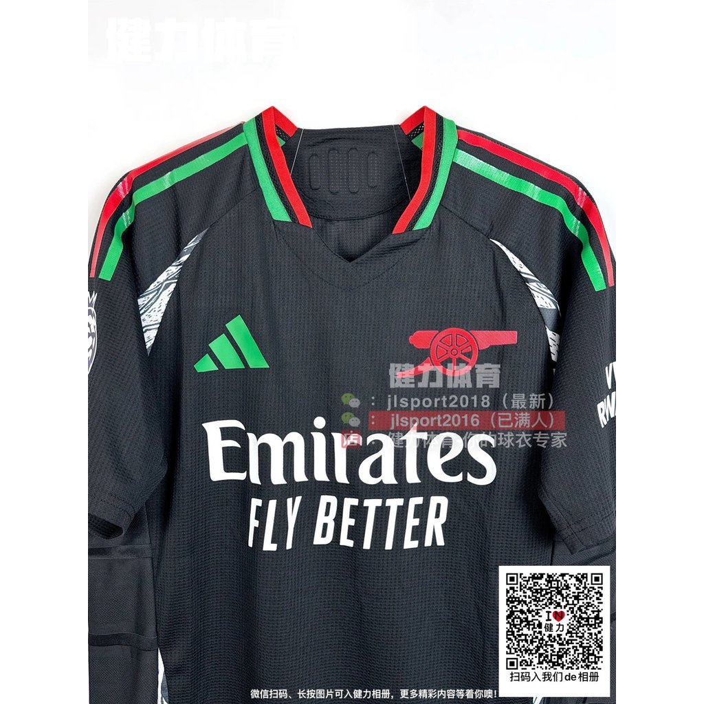 สไตล์ใหม่ 24-25 Arsenal Jersey Black Player Edition Arsenal Away Jersey Sakaeld High Martinneli Jers
