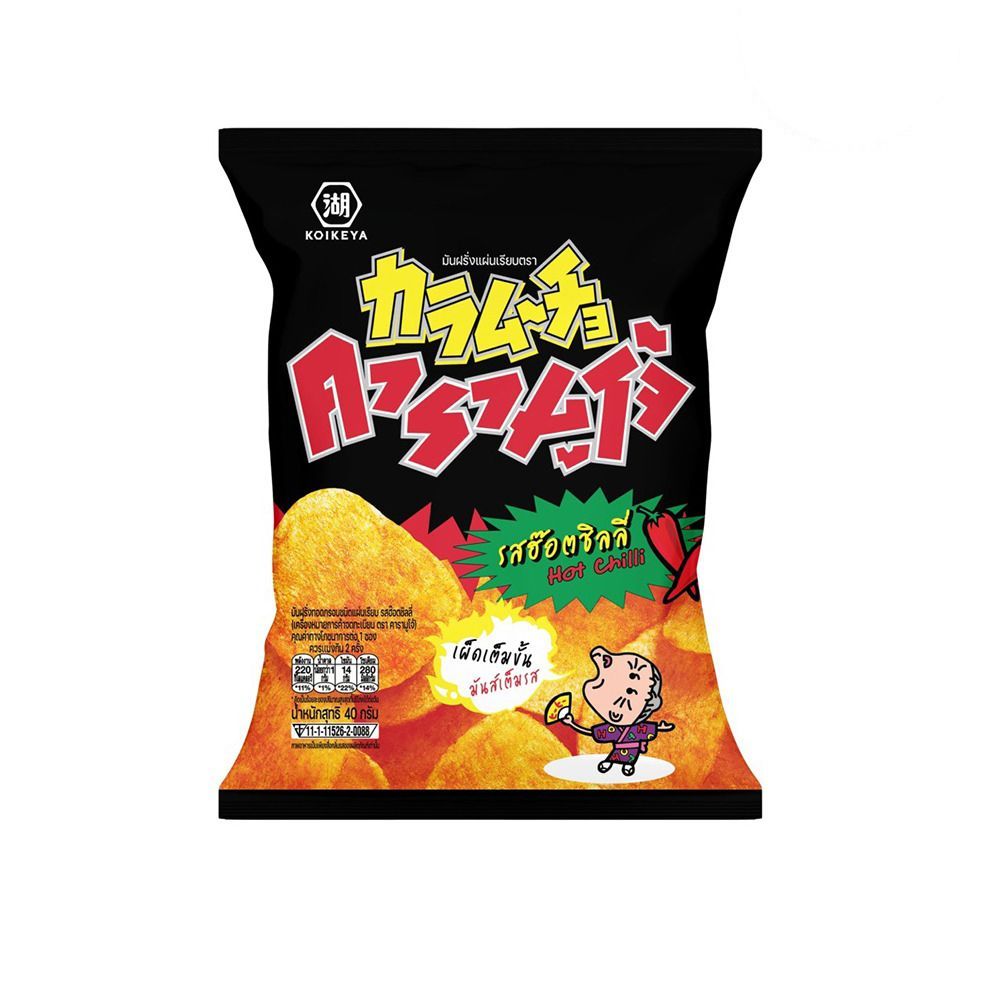 [สินค้าส่งด่วน] คารามูโจ้มันฝรั่งแผ่นเรียบฮ๊อตชิลลี่ 40ก KARAMUCHO FLAT CUT HOT CHILLI 40G