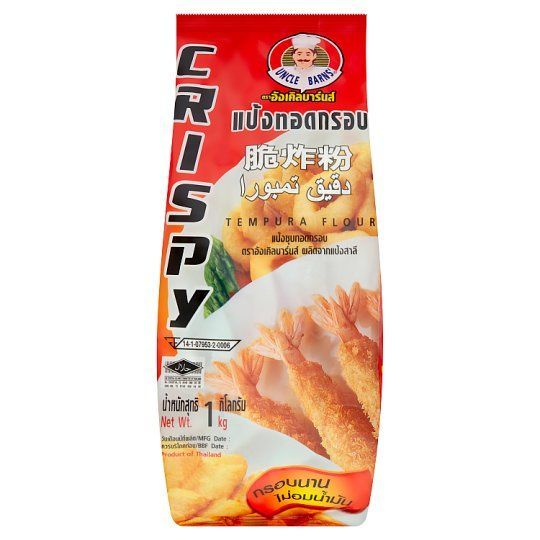 อังเคิลบาร์นแป้งทอดกรอบ 1กก. UNCLE BARNS TEMPURA FLOUR 1 KG.