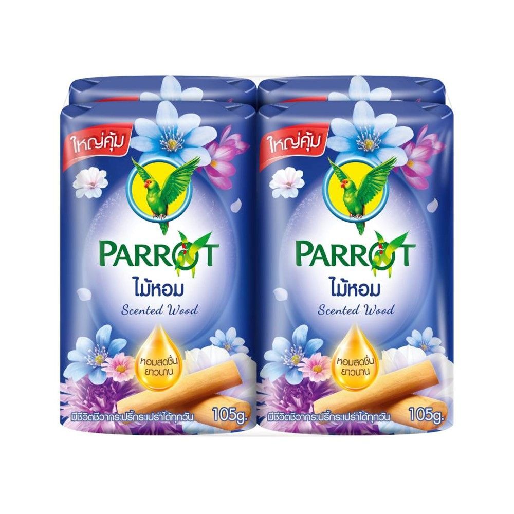 [สินค้าส่งด่วน] พฤกษานกแก้วสบู่ เขียว 105ก.X4 PARROT BOTANICALS GREEN 105GX4