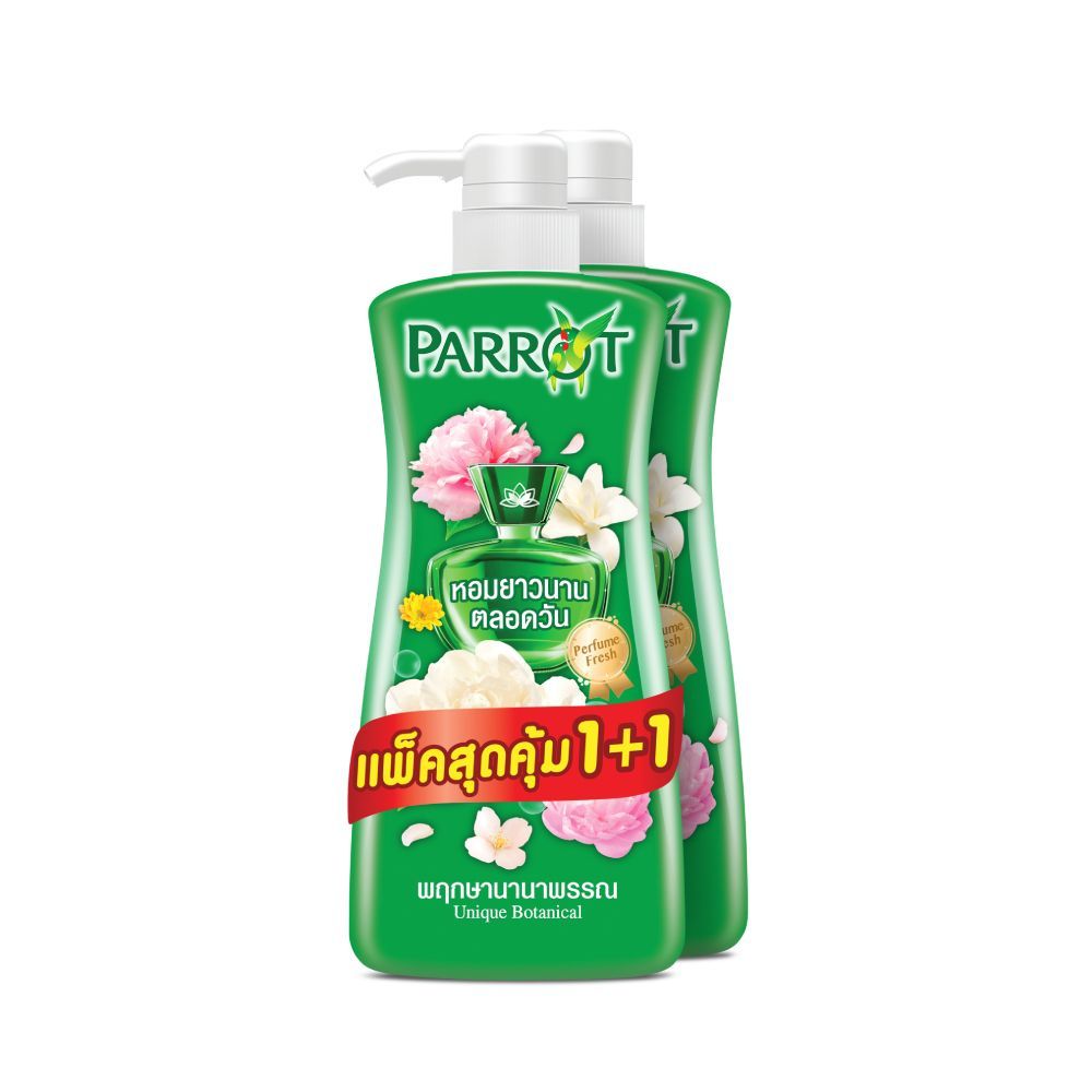 [สินค้าส่งด่วน] แพรอท ครีมอาบน้ำ กลิ่นพฤกษานานาพรรณ เขียว 450 มล.X2 PARROT SHOWER CREAM UNIQUE BOTANICAL GREEN 450 ML.X2