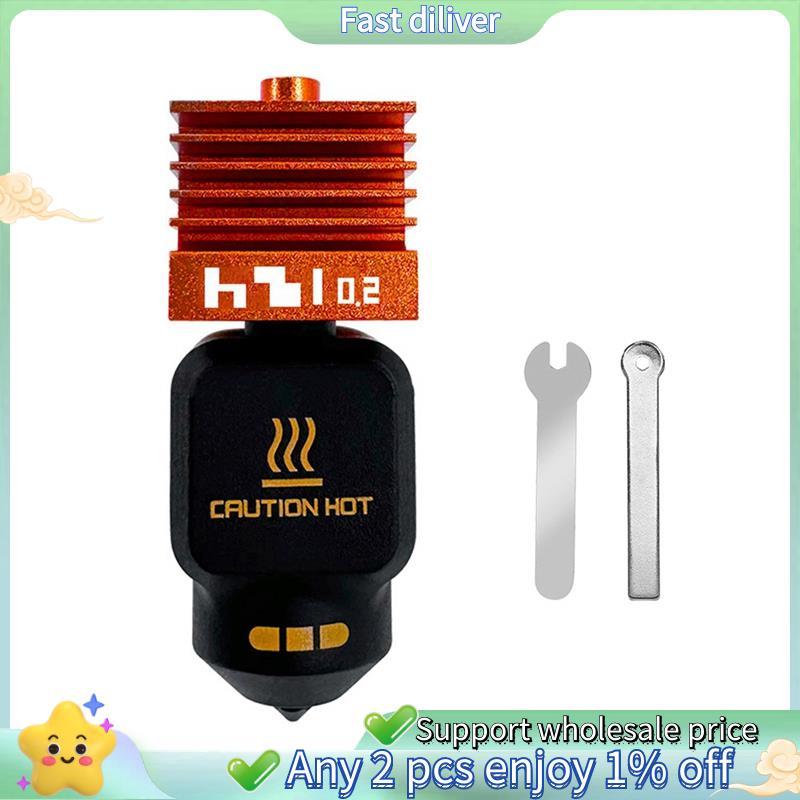 สําหรับ Lab P2S สําหรับ Lab Quick Swap Extruder 3D ชิ้นส่วนเครื่องพิมพ์ 0.2 มม.