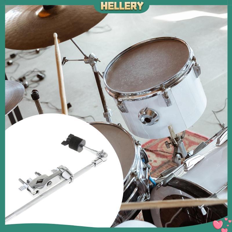 [HelleryTH] Grabber Cymbal Arm Drum Set Clamp Drum Set Practice Tool Drum Cymbal Arm