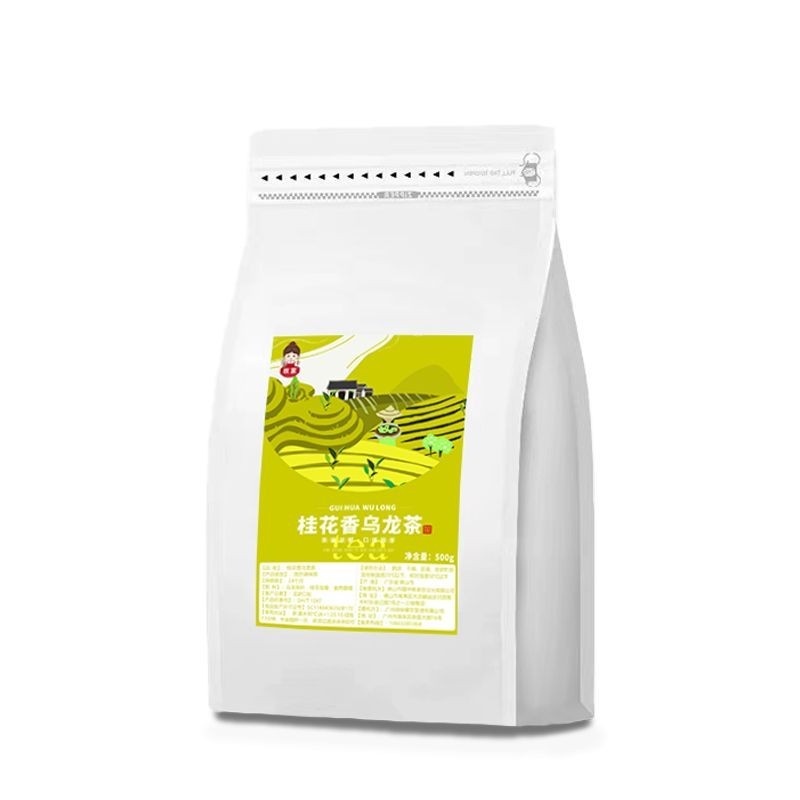 Osmanthus Oolong Tea Milk Shop Golden Osmanthus Commercial Fruit Tea Milk Cap Osmanthus Osmanthus Fr