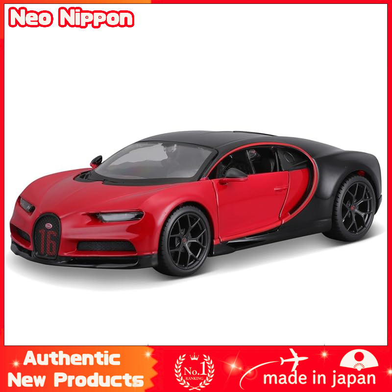 Maisto 1/24 Bugatti Chiron Sport Red / Die-cast Model Car Finished Product 31524