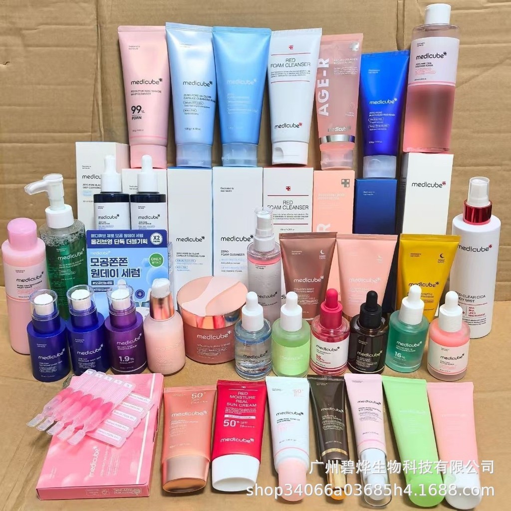 [คําแนะนําร้านค้า] Medicube Medicube Firming Essence Cream Toner Facial Cleanser Isolation Lotion Te