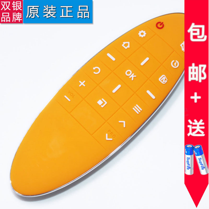 เหรียญเงินคู่ปรับให้เข้ากับ TCL Mango TV รีโมทคอนโทรล RC90FCI1 L40/50M90-UD L55M90-UD