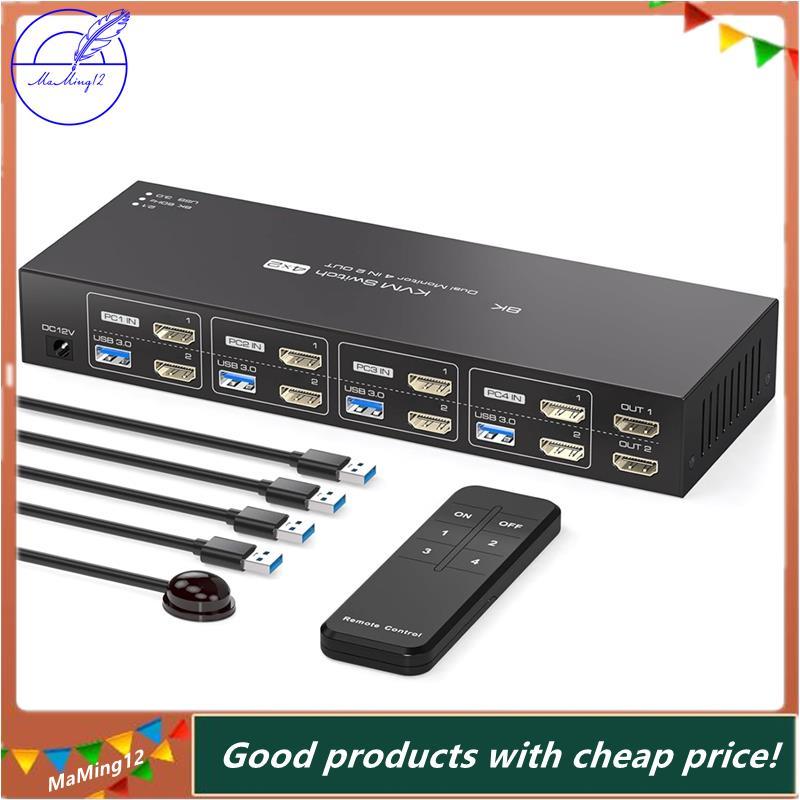 [MaMing] -สวิตช์ KVM ที่รองรับ KVM สวิตช์ 2 จอภาพ 4 คอมพิวเตอร์ KVM Switch EU ปลั๊ก EU
