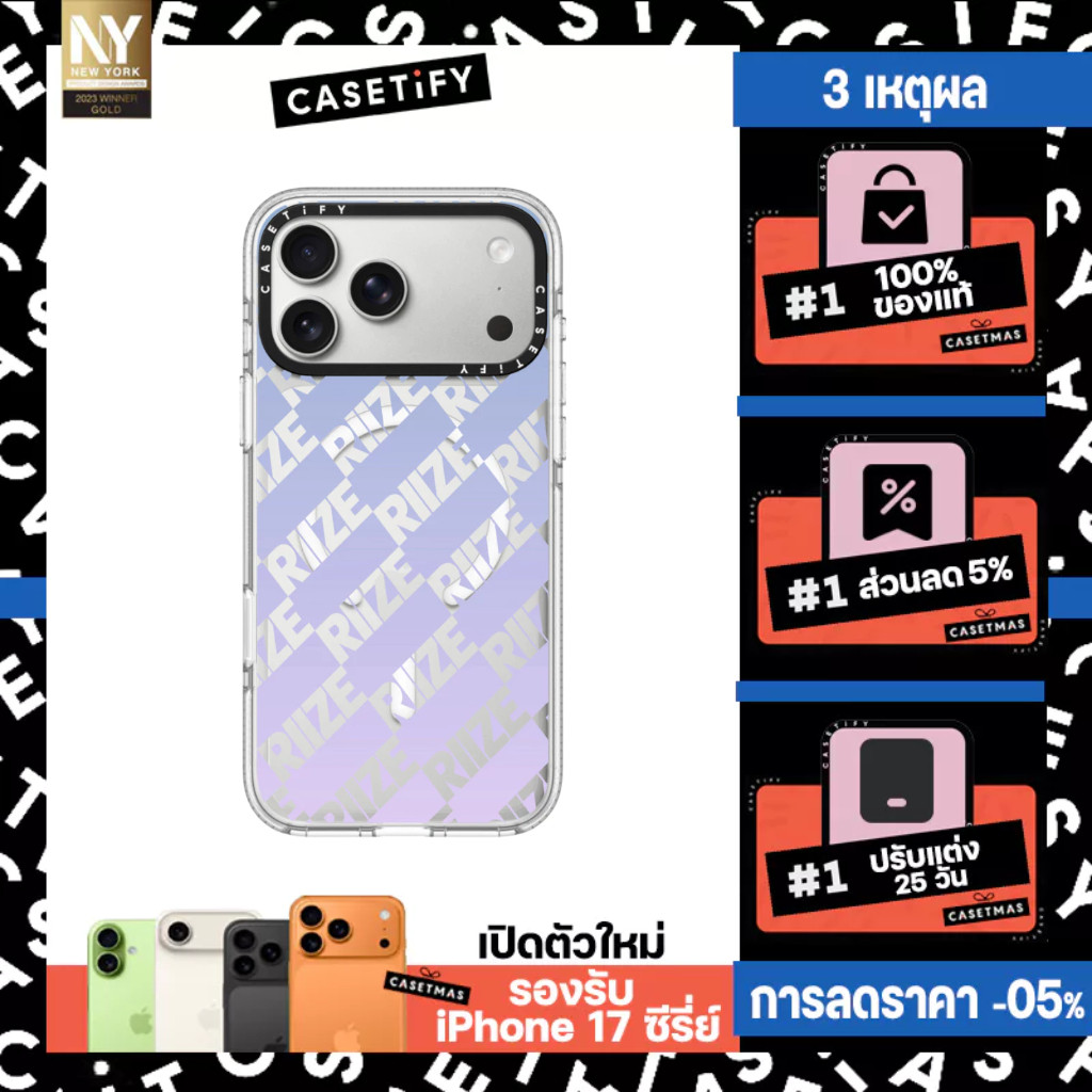 Casetify Case เคส IP 12-17 Pro Max RIIZE Pattern Case เคสโทรศัพท์（ของแท้ 100%）
