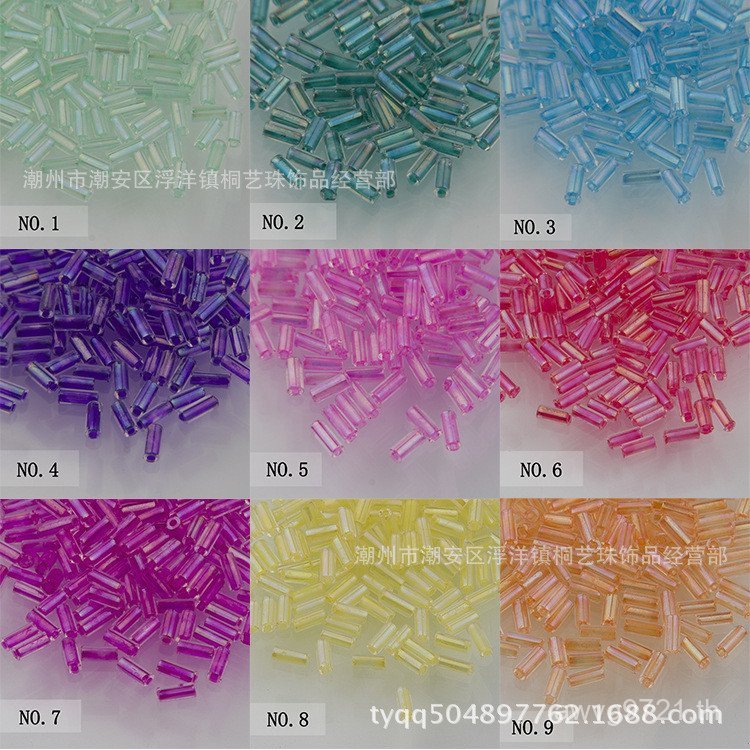 Star Brand Color Tube Core mgb4.5mm Beige Series ลูกปัดย้อม 6.0mm Star Brand 2 Points Bead 3 Points 
