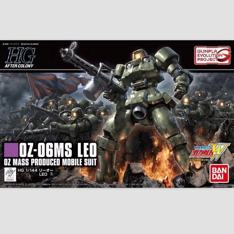 BANDAI ชุดโมเดล GUNDAM HGAC 211 1/144 OZ-06MS LEO GUNDAMW