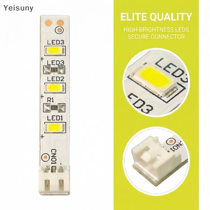 [Yei] DA41 00519R 12V ตู้เย็นแผงไฟ LED ประหยัดพลังงานความสว่างอัพเกรดทดแทนสําหรับตู้เย็นภายในบ้านแสง