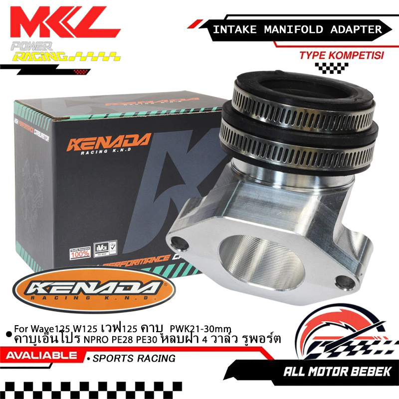 KENADA RACING JT13 คอหรีด CNC คอหลีด คอคาร์บู ใส่ Wave125 W125 เวฟ125 คาบู PWK21-30mm คาบูเอ็นโปร NPRO PE28 PE30 หลบฝา 4