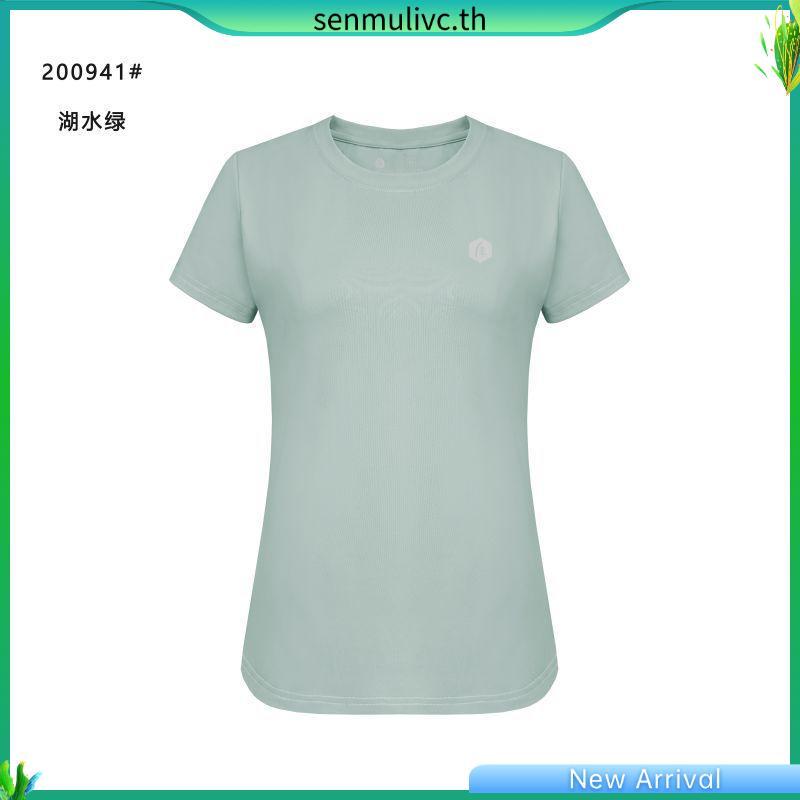 BMAI Zero Run Men 66g เสื้อยืดใส่วิ่ง น้ำหนักเบา แห้งไว ระบายอากาศดี