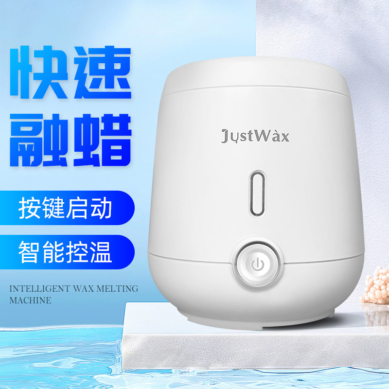 JustWax ขี้ผึ้ง Bean Hair Remover ชายเคราจมูกผม Remover หญิง Lip Facial ชิ้นส่วนส่วนตัว Hair Remover