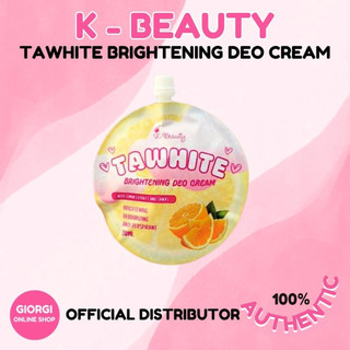 K-BEAUTY TAWHITE Brightening Deo Cream | New Product Deodorant Anti Perspirant Trending Best Seller