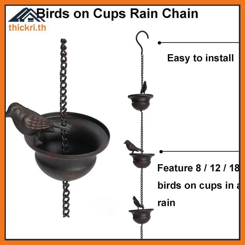 TT Rain Chains สําหรับ Gutters Mobile Birds On Cups Rain Chimes Divert Water Away พร้อมที่แขวนที่แนบ