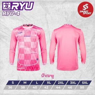 เสื้อกีฬา พิมพ์ลาย เนื้อผ้าดี ราคาส่ง จากโรงงาน ยี่ห้อ H3 รุ่น RYU 04 แขนยาว