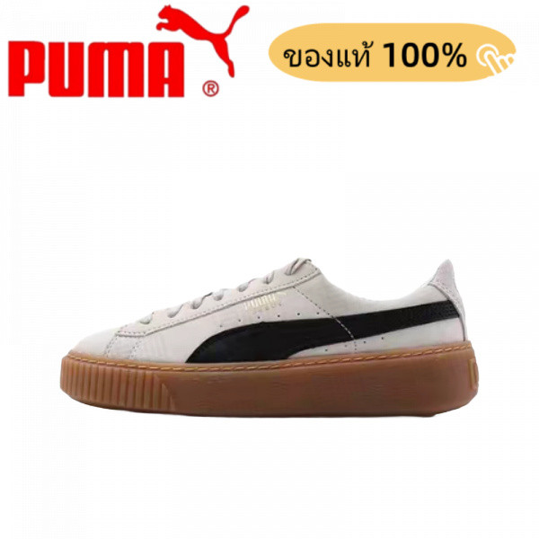 (ของแท้ 100%) PUMA FENTY BEAUTY x Suede Platform Beige White รองเท้าลำลองสวมสบาย กันลื่น ดีไซน์เรียบ