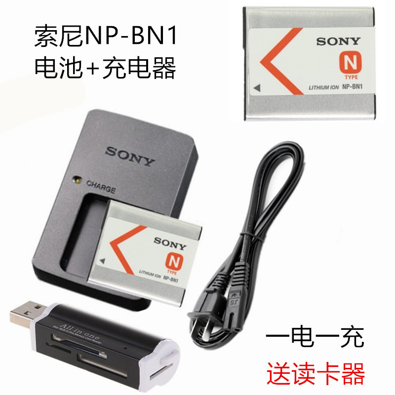 เหมาะสําหรับ Sony W350 W570 TX66 W320 W330 WX9 WX7 J10 แบตเตอรี่กล้อง + เครื่องชาร์จ NPBN1