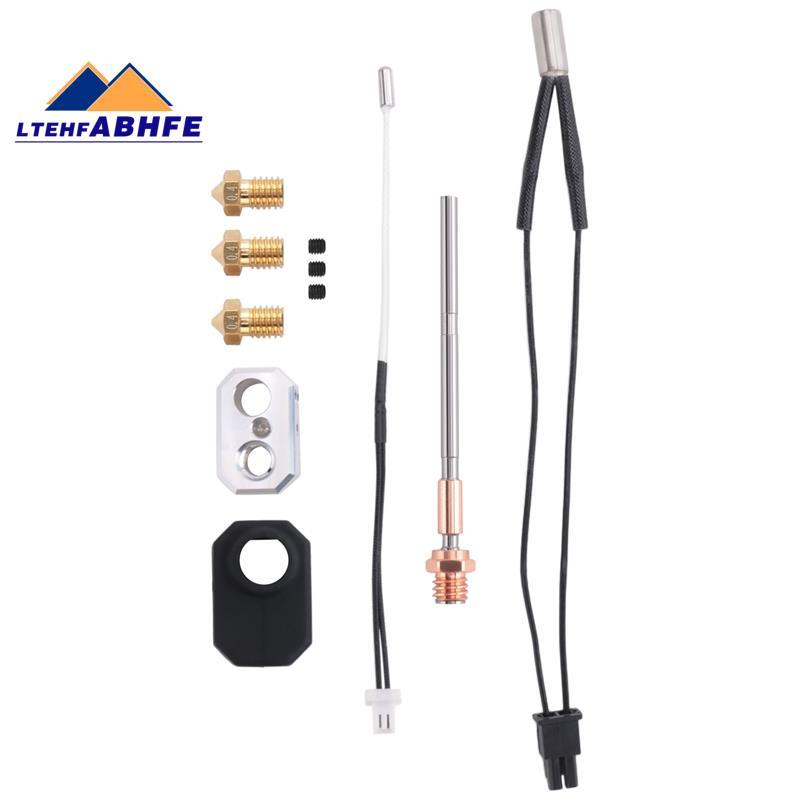 [ขายร้อน L]Hotend สําหรับ Prusa I3 MK4/XL หัวพิมพ์เครื่องทําความร้อนบล็อก 0.4 มม.หัวฉีด 24V 40W เครื
