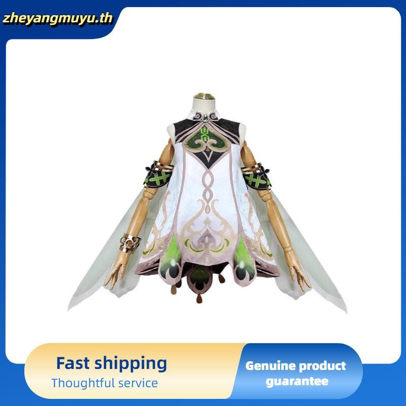 Nahida ชุดคอสเพลย์ เกมอนิเมะ genshin impact cosplay sumeru dendro god naida uniform suits wig girls 