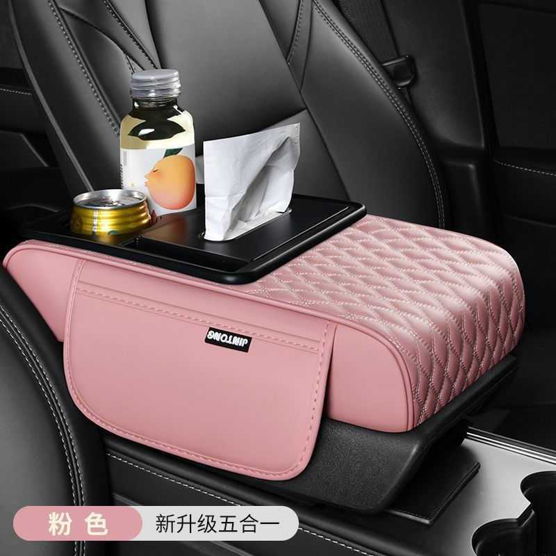 ZH อะไหล่รถยนต์ Chery Jaecoo J6/j6T EV/V23 กล่องที่เท้าแขนรถ Central Booster Cushion ฝาครอบป้องกัน