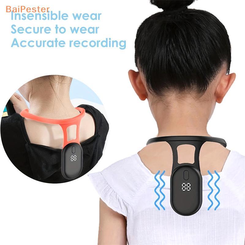 [BaiPester] Smart Posture Corrector Ba Posture Reminder Ne Hump Correct Realtime Scientific Posture 