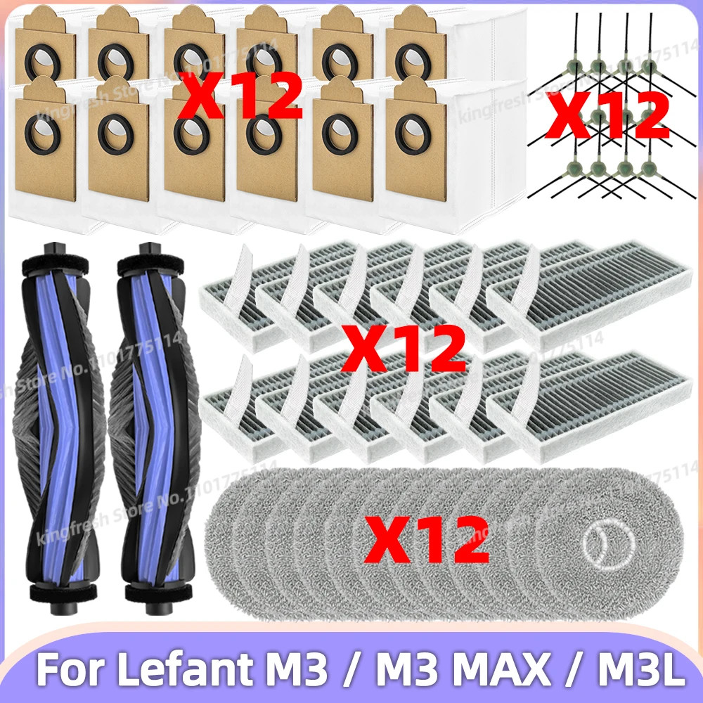 ใช้งานร่วมกับ ( Lefant M3 / M3 MAX / M3L ) อะไหล่สูญญากาศถุงเก็บฝุ่นลูกกลิ้งหลักแปรงด้านข้าง Mop ผ้ากรองถุงเก็บฝุ่นอุปกรณ์เสริม
