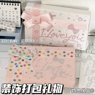 สติ๊กเกอร์คริสตัล I LOVE YOU DIY สติ๊กเกอร์ของขวัญอุปกรณ์ตกแต่งตัวอักษร