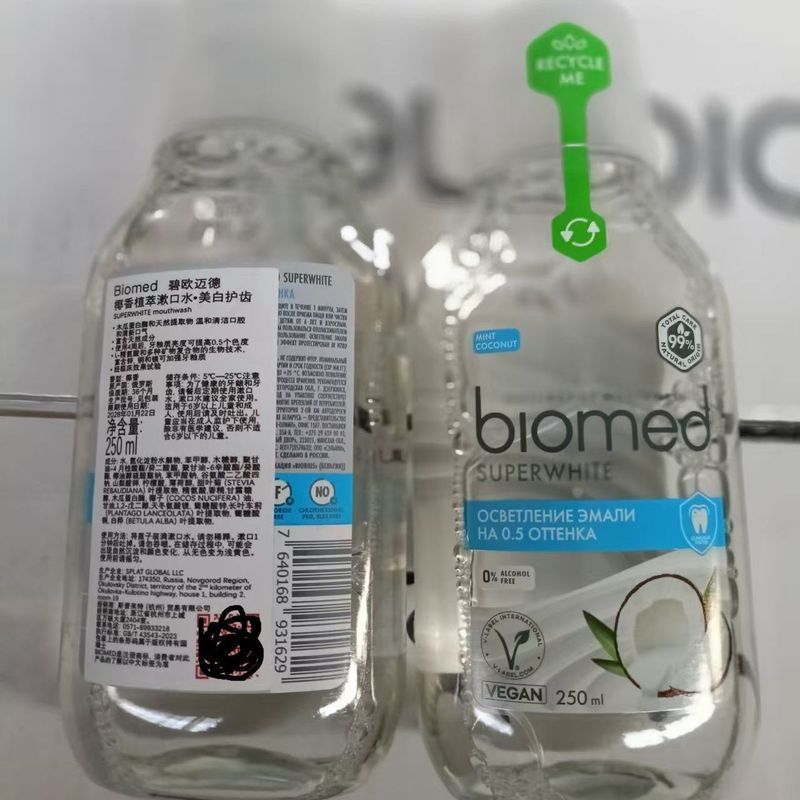 [ของขวัญฟรี] รัสเซียต้นฉบับนําเข้า biomed น้ํามันมะพร้าวสีขาว Fresh Fluoride-Free Alcohol-Free Mouthwash 5.7.eg