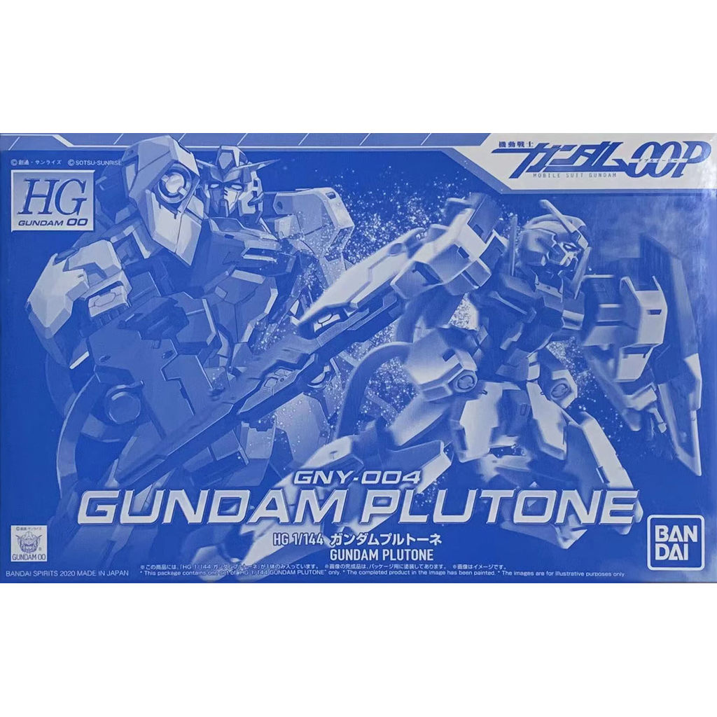 กันดั้ม PB Limited HG 1/144 Goddess of Trial PLUTONE 00 Gaiden อะนิเมะสินค้าของสะสมประกอบของขวัญ