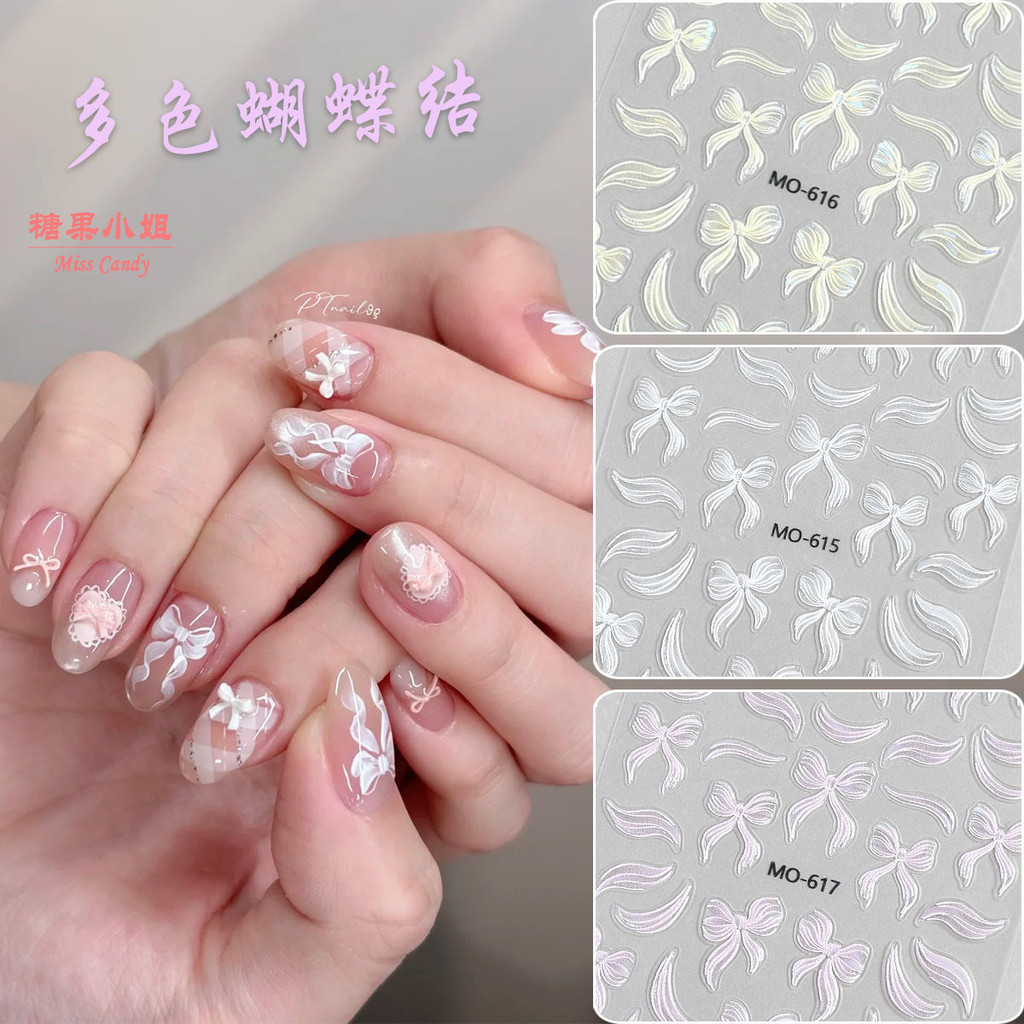 ริบบิ้นโบว์แต่งเล็บนูนสติ๊กเกอร์สามมิติสีขาวบริสุทธิ์สีชมพูซิมโฟนีเล็บสติ๊กเกอร์