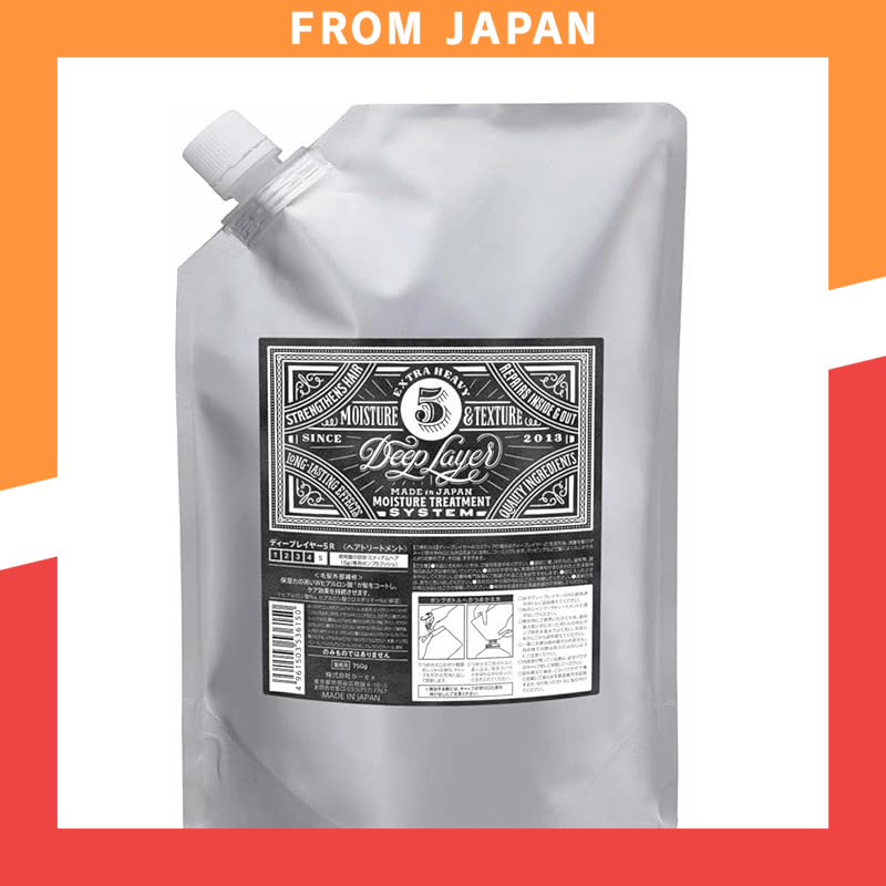 🇯🇵 Japan Direct AKNIR Deep Layer System Treatment 750g Refill
