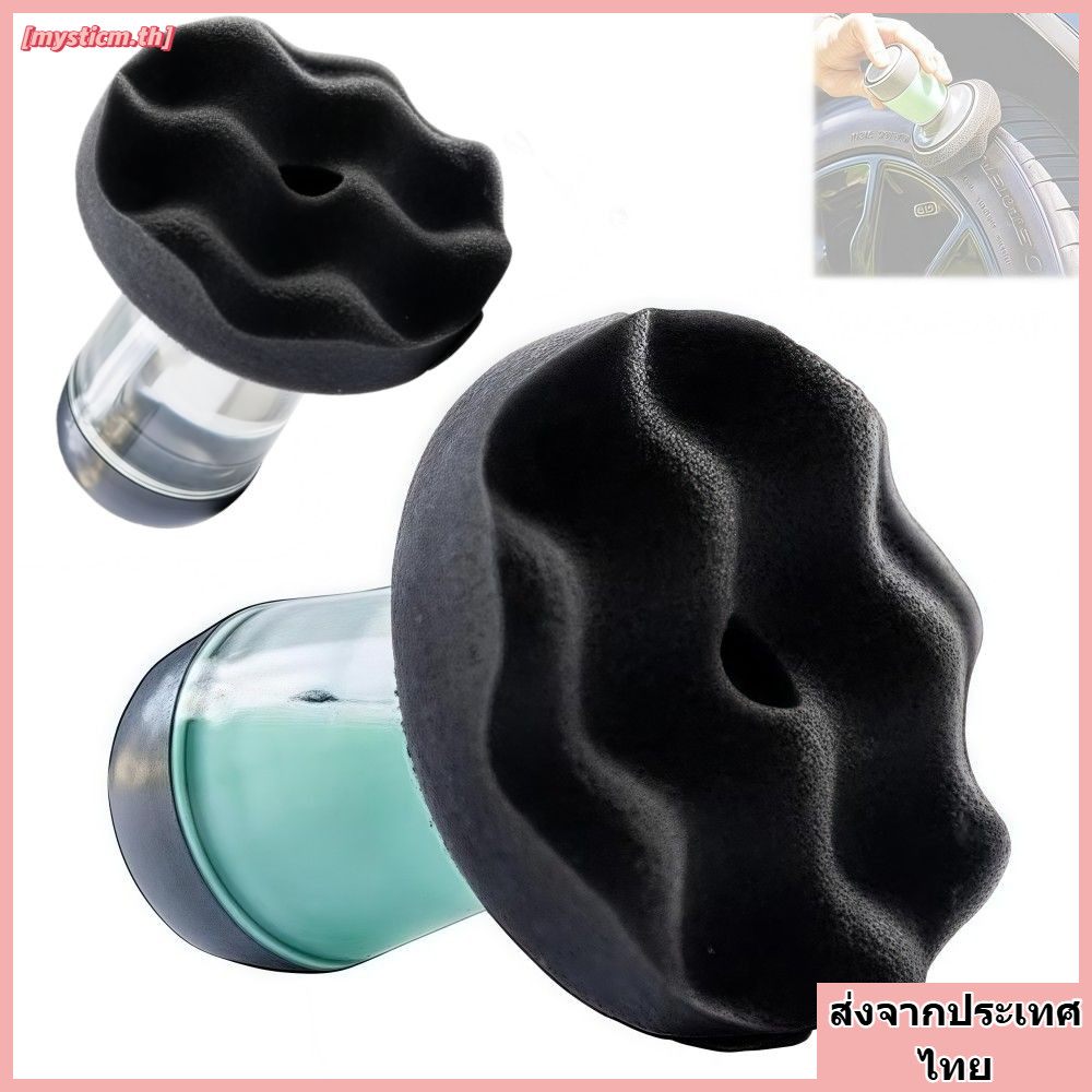 CODMYSTICM Car Tyre Flow Dressing Applicator, Reusable Streak-Free Shine Tyre Shine Applicator, No-D