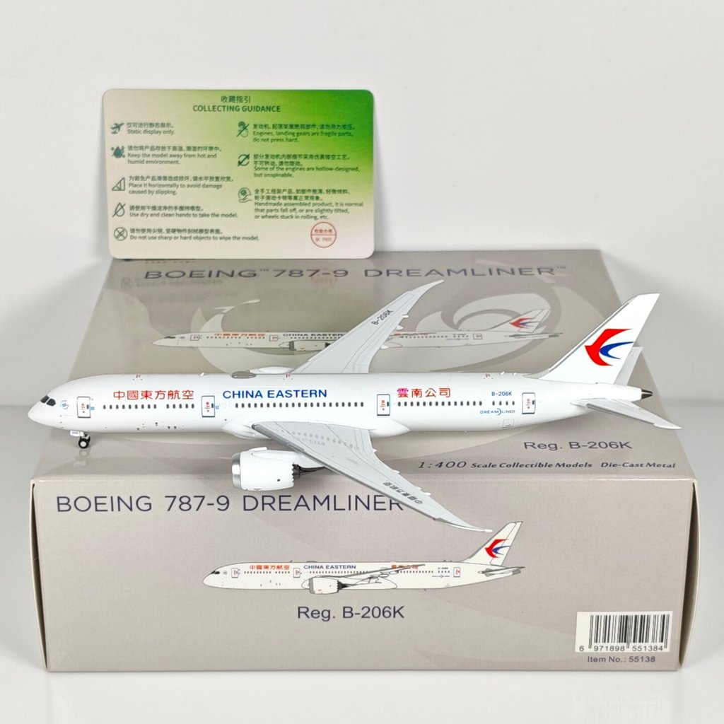 NG รุ่น 55138 1: 400 China Eastern Airlines B787-9 B-206K รุ่นโลหะผสม