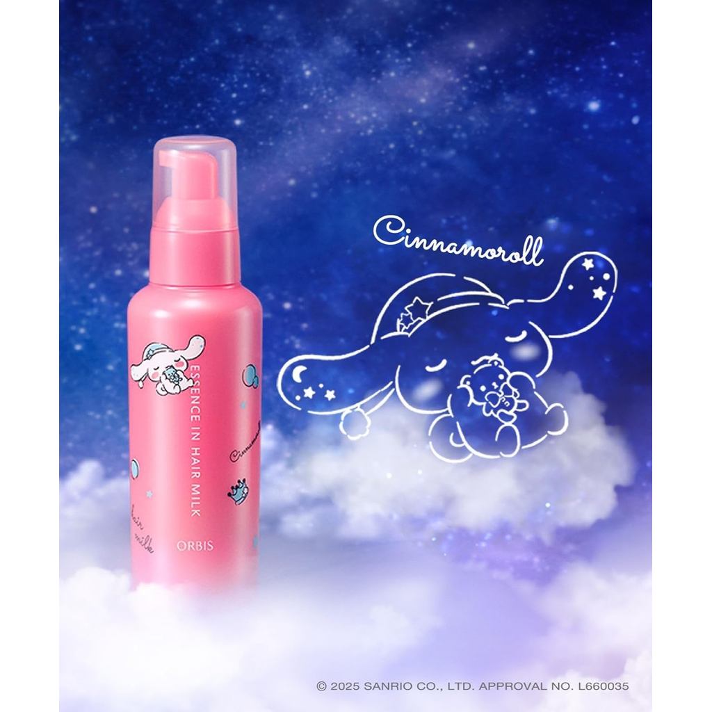 Orbis Essence In Hair Milk Sanrio Characters Limited ทรีทเม้นท์บำรุงผมเนื้อน้ำนม