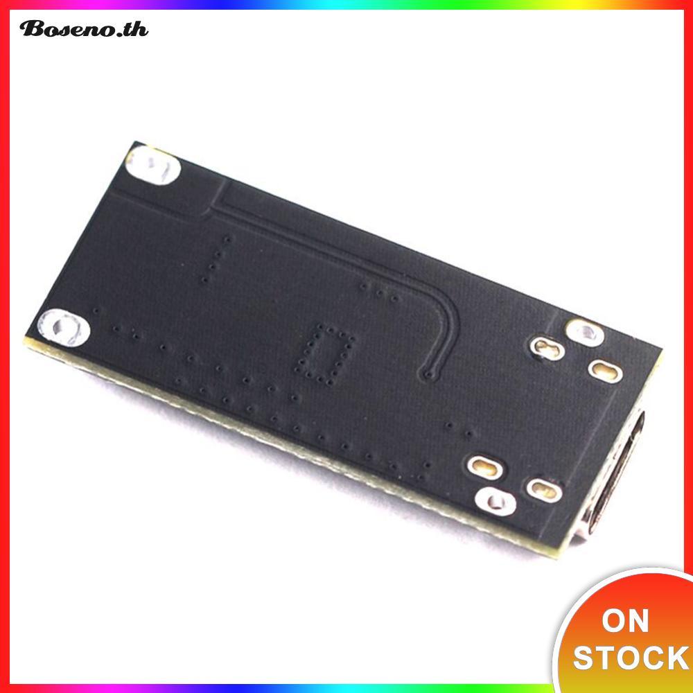[Bosen.th] IP2312 USB Type C 3A Polymer Ternary Fast Charging Board Module
