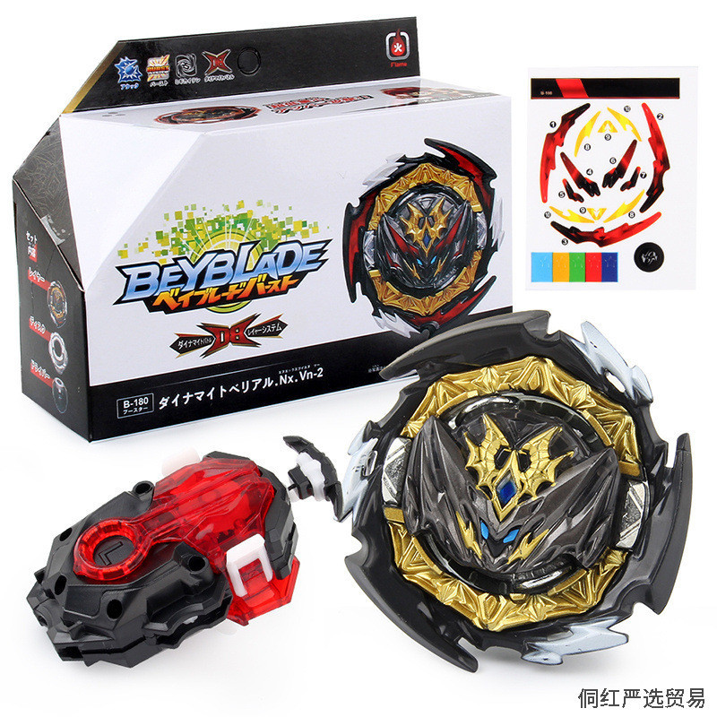 Beyblade x beyblade x aero pegasus ร้อนยี่ห้อ Burst Top-Devil Beyblade Beyblade X aero pegasus ร้อนย