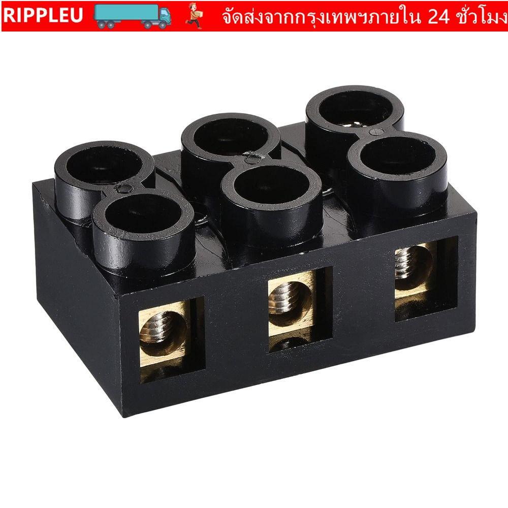 RIPPL Screw Electric Barrier Strip, 500V Dual Row Terminal Block, Terminal Post 60A 3 ตําแหน่งวิศวกร