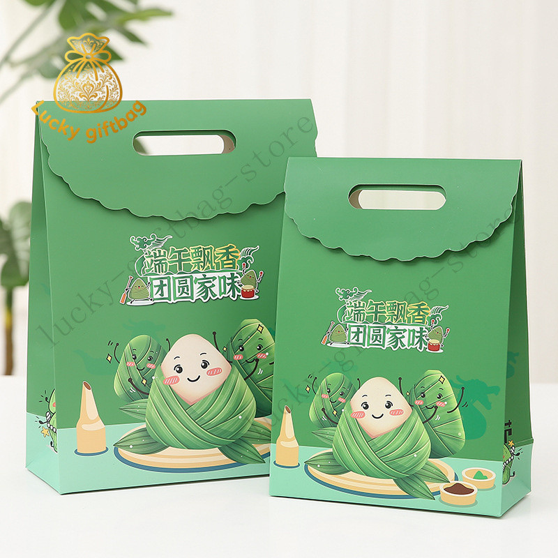 ถุงของขวัญใส่บ๊ะจ่างผูกโบว์สีเขียว/ถุงหิ้วกระดาษพรีเมียม/ถุงสวัสดิการบริษัท/ถุงของชำร่วย/ถุงของขวัญวันไหว้บ๊ะจ่าง คริสต์มาส ปีใหม่ วันเกิด งานแต่งงาน ปาร์ตี้/Goodie Bag