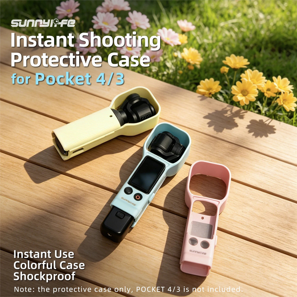 Sunnylife Osmo Pocket4/3 เคสป้องกันทันที-Shot แบบถอดได้ไม่ได้ Osmo Pocket4 อุปกรณ์เสริมป้องกันการตกแบบป้องกันแสง