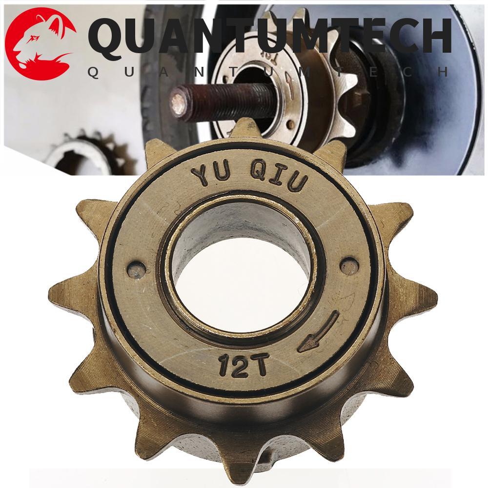 QUANTUMTECH จักรยาน Freewheel Sprocket ชิ้นส่วนจักรยาน 12T/14T/16T 34 มม.จักรยานเกียร์