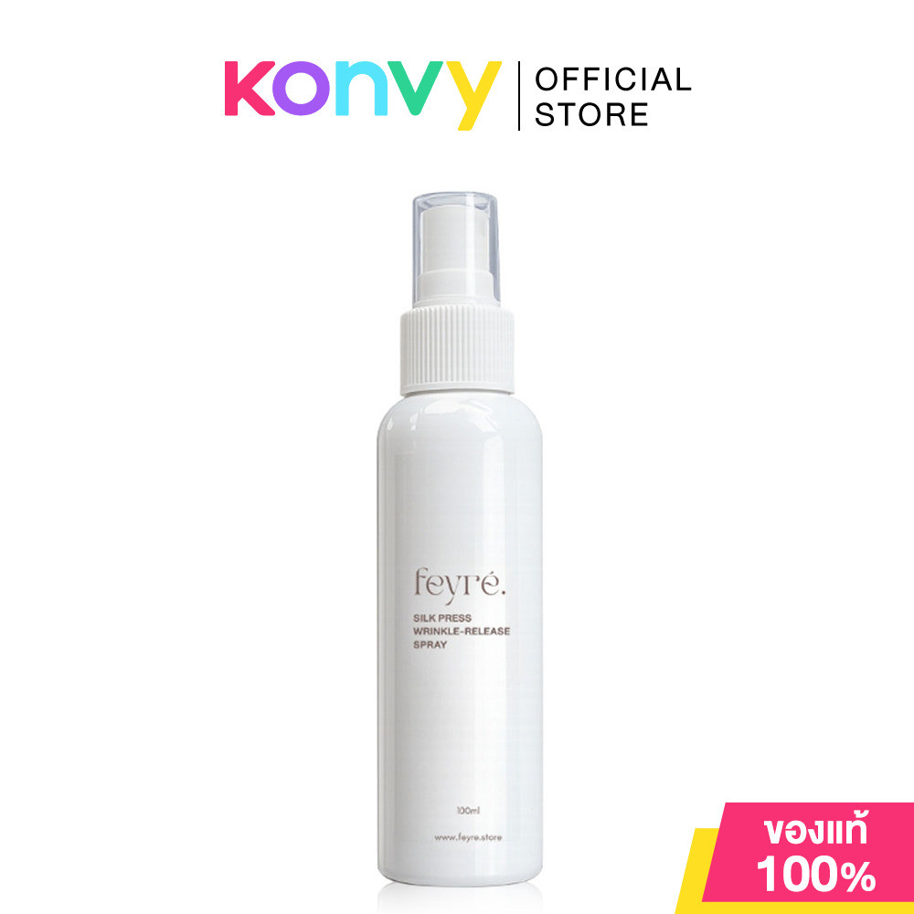 Feyre Silk Press Spray 100ml #Gentleman's Bouquet เฟียเร่ สเปรย์ฉีดผ้าเรียบ.