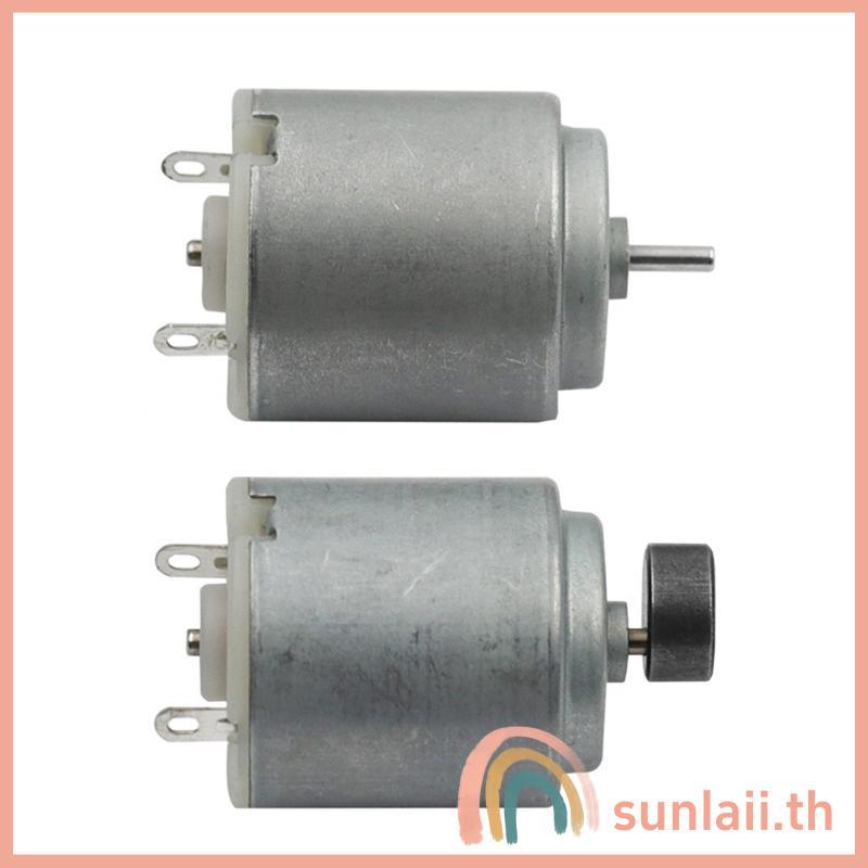 SUNLAII Micro 260 ของเล่น Micro มอเตอร์ USB พัดลมขนาดเล็ก Diy ทํา DIY ไฟฟ้ารุ่นรถมอเตอร์เครื่องยนต์ 25-30W 1 5-3V มอเตอร์