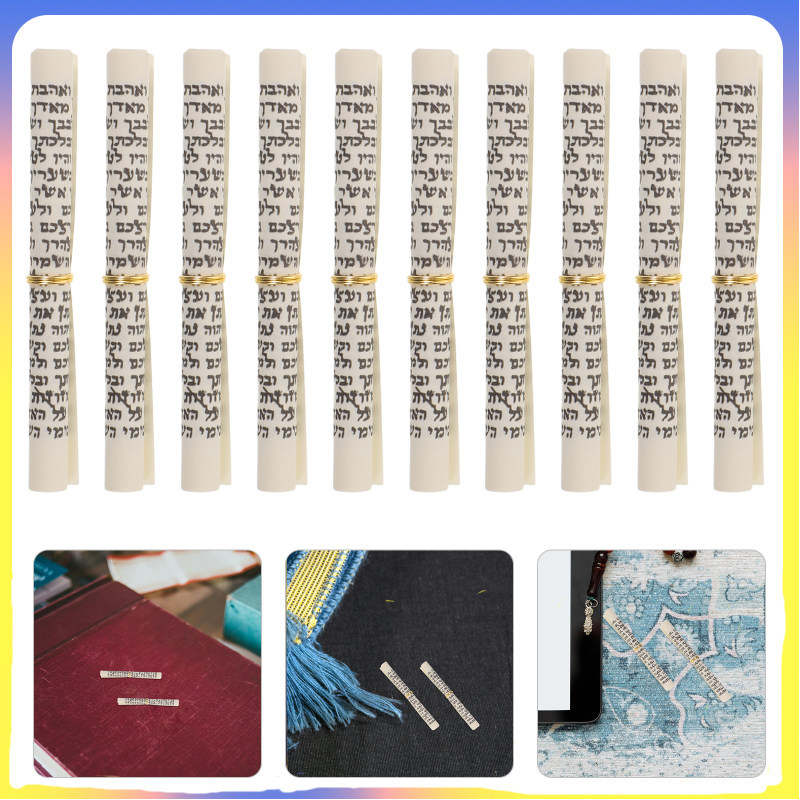 20 ชิ้น Koher Hebrew Mezuzah Scroll: Mini Jewish Blessing Paper - พิมพ์ Mitzvah Ksher Scrolls สําหรั