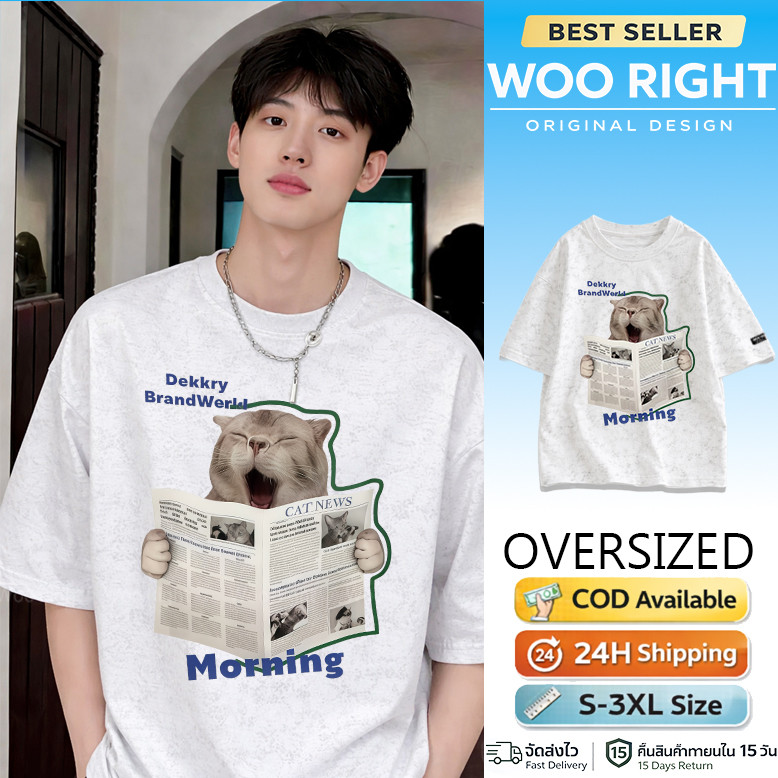 COD เสื้อยืด Oversized ผู้ชาย ผ้าฝ้าย เสื้อย้อม tie dye ลายแมวอ่านหนังสือ น่ารัก เท่ๆ Woo Right 24 ชม.