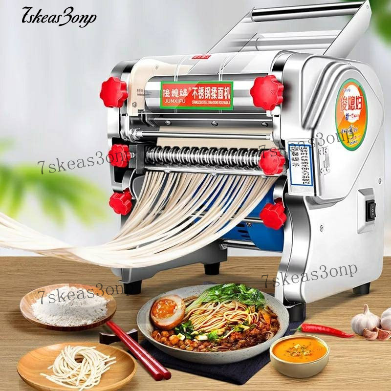 เครื่องรีดแป้งไฟฟ้าอัตโนมัติ ตัวเครื่องทำจากสแตนเลสเกรดอาหาร ปรับความหนาแป้งได้หลายระดับ สามารถรีดแป้งเกี๊ยว แป้งซาโมซ่า